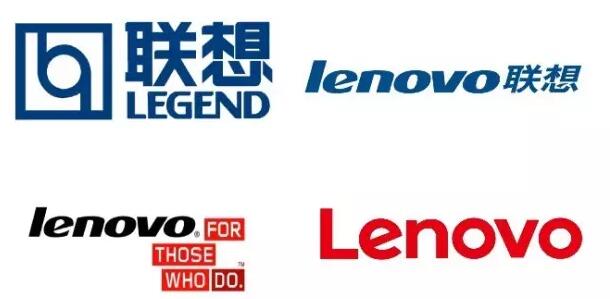 联想更换企业标志