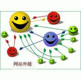 晋州千牛：如何做好seo和外链